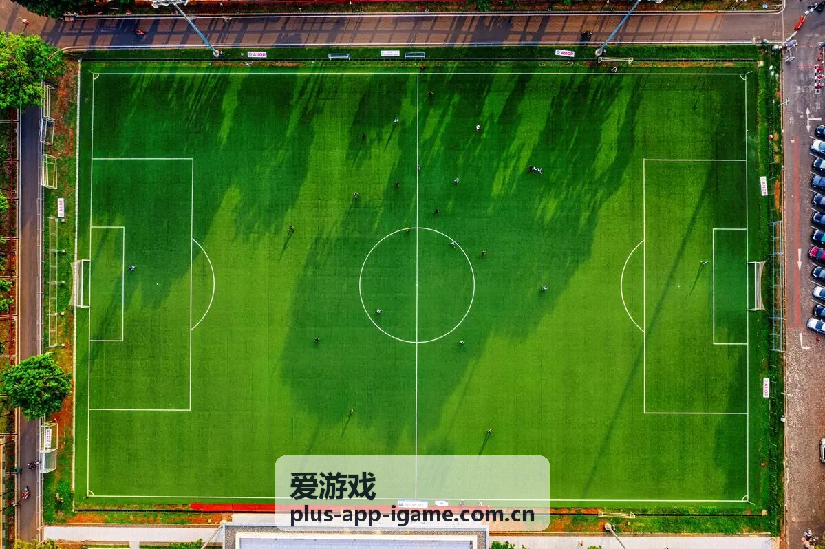 爱游戏玩家社区主机游戏赛事活动画面